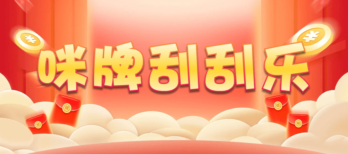 比特币28,大小,pc算法,加拿大28,飞飞28加拿大专业在线预测,飞飞28预测专业在线预测_pc走势在线网